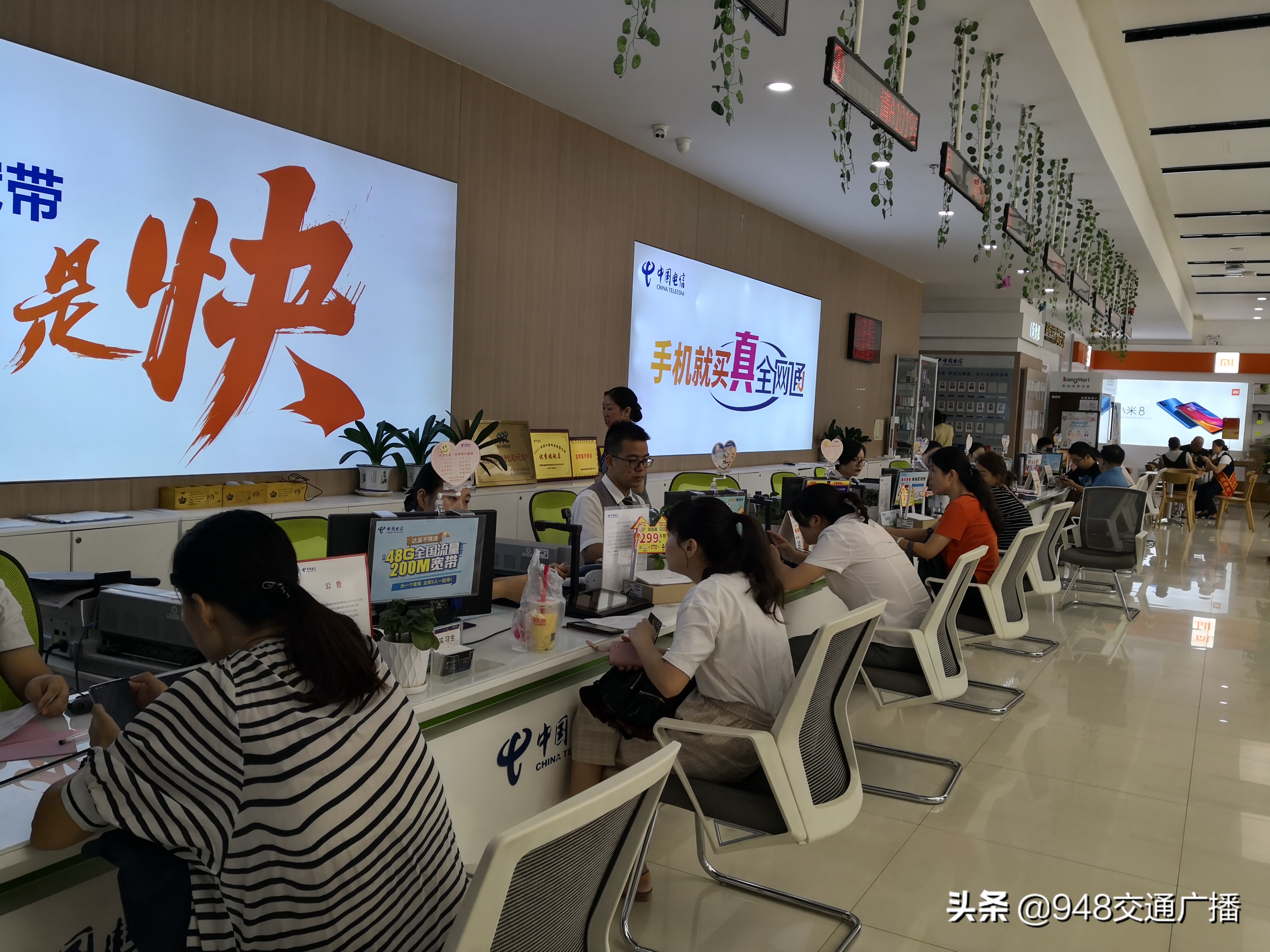 电信靓号过户新政策,电信靓号过户保底消费合法吗