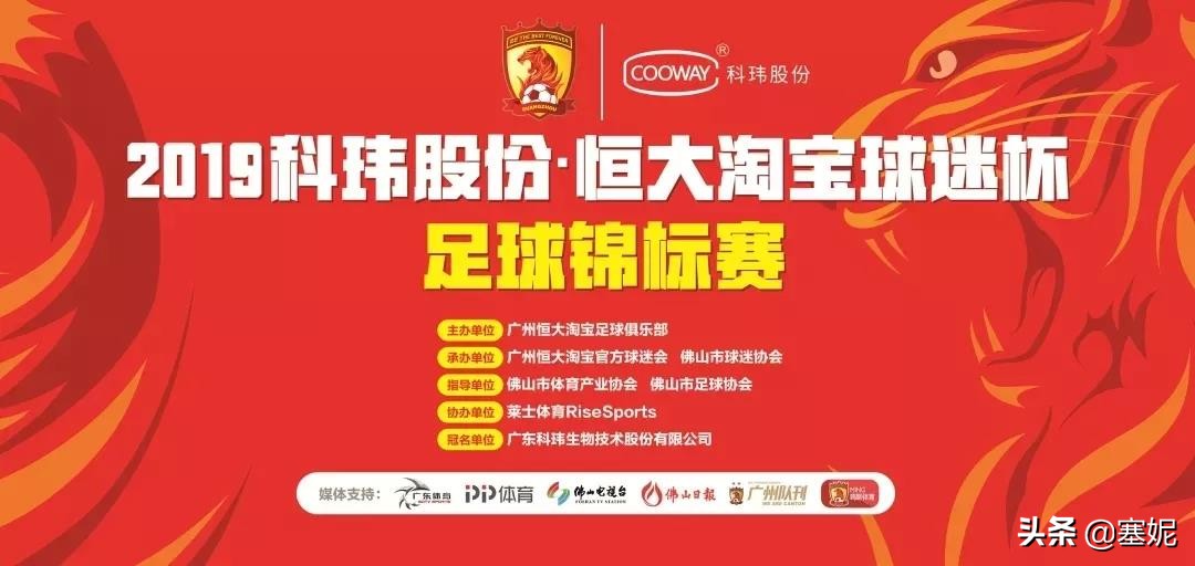 塞妮供应链,塞妮