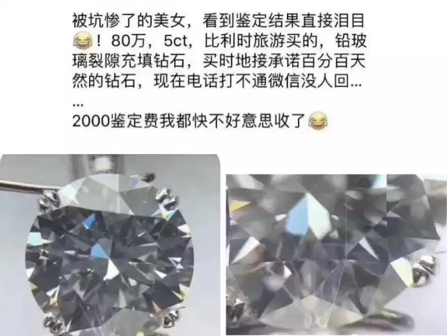 从事珠宝行业十年简介,从事珠宝行业怎么入门