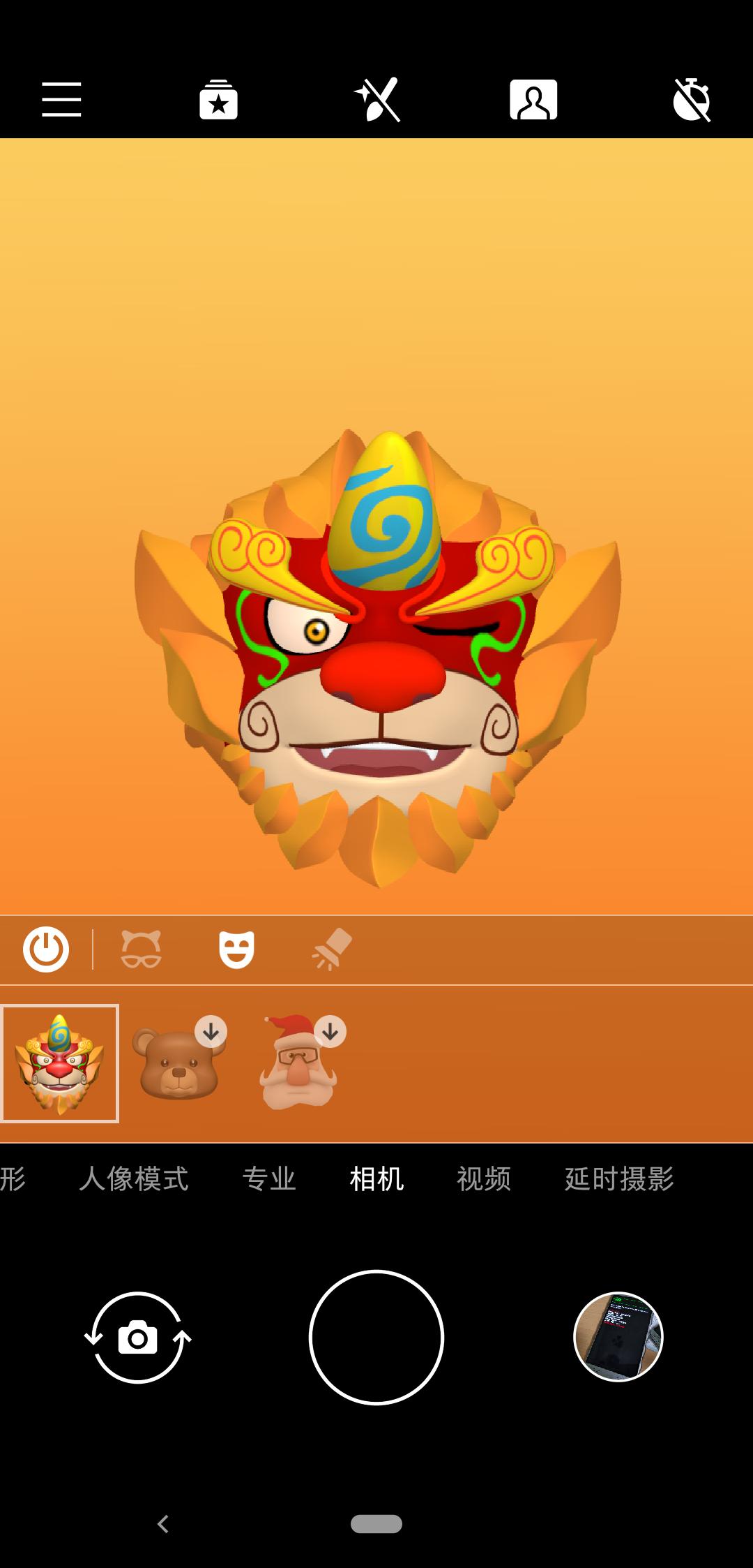 nokiax7使用教程,nokiax7安卓8