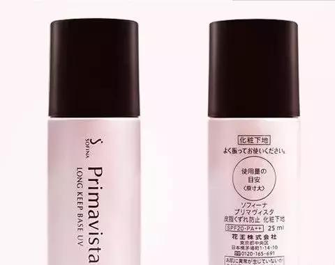 适合干皮的混油皮,适合混合油皮产品推荐