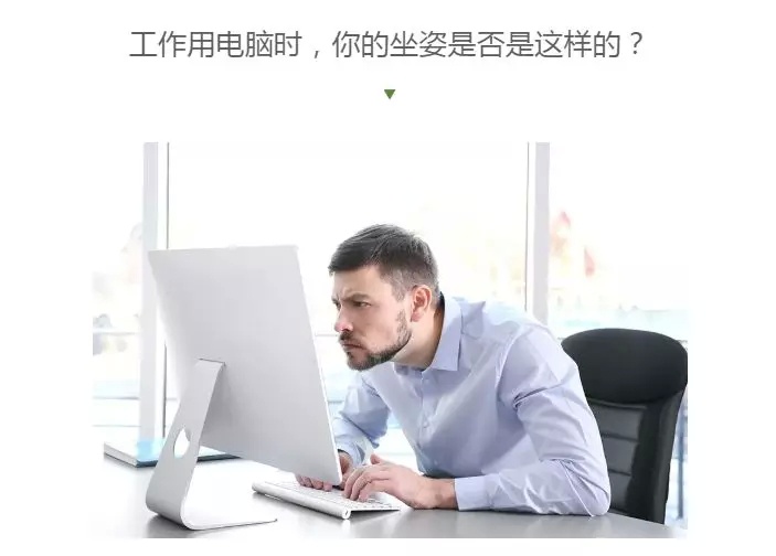 乌龟颈怎么矫正三个动作,针对自己的乌龟颈怎么矫正