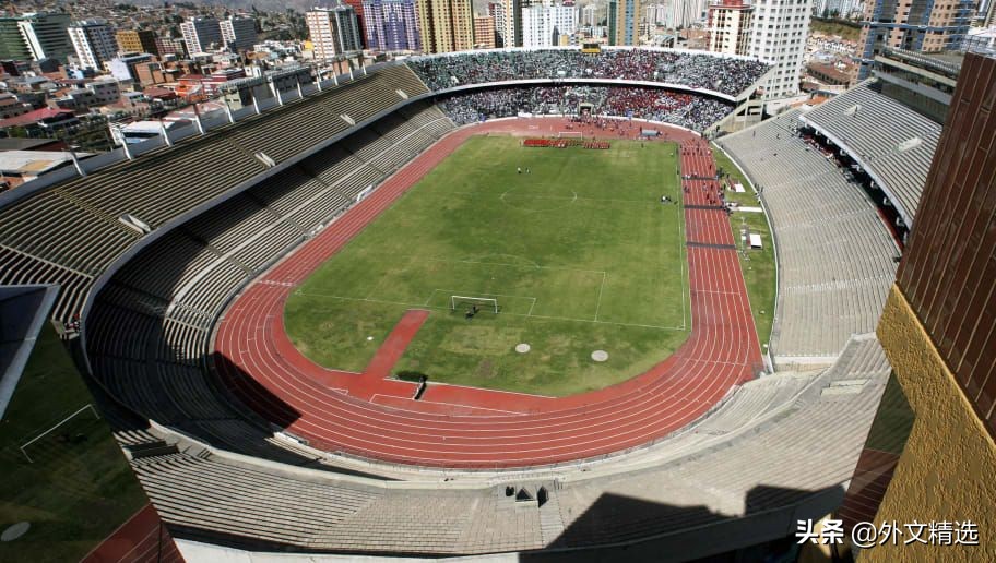 盘点南美洲的最大的十座足球场