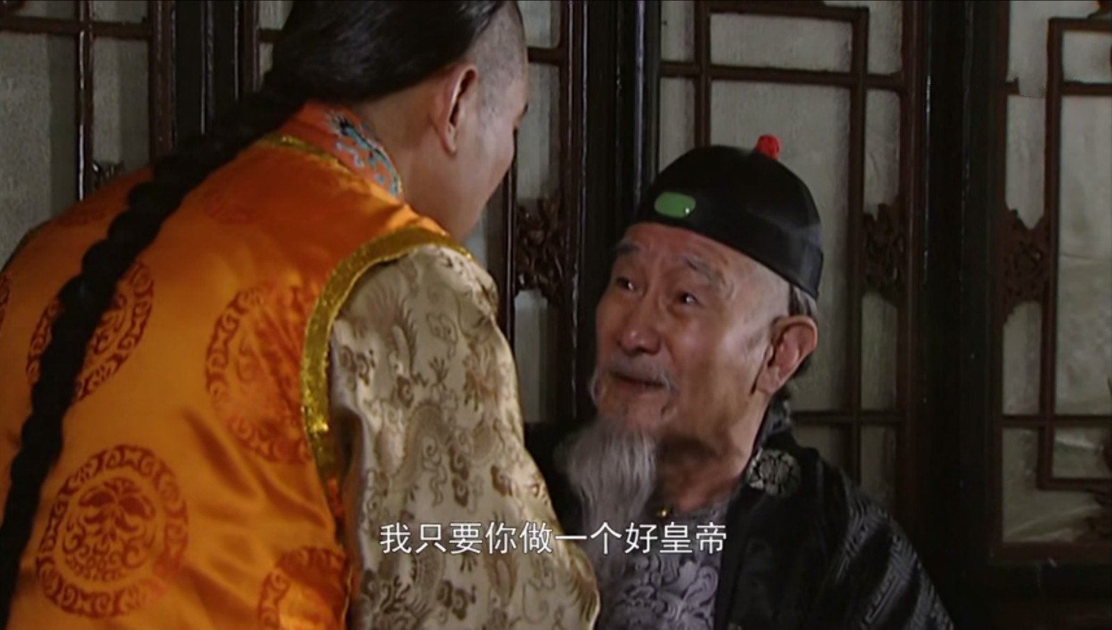 雍正王朝：废太子老师王掞之死，为什么一步棋下输，一步棋下赢？