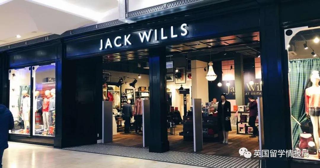 英国最受欢迎的100个品牌,英国高街服装品牌排名