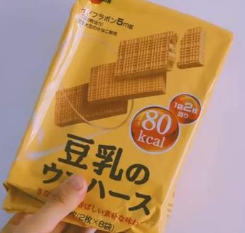 适合办公室吃的爆款零食,办公室零食推荐吃货必备限购