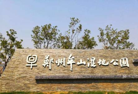 郑州五一近郊游的好地方,不出郑州就能游玩的地方