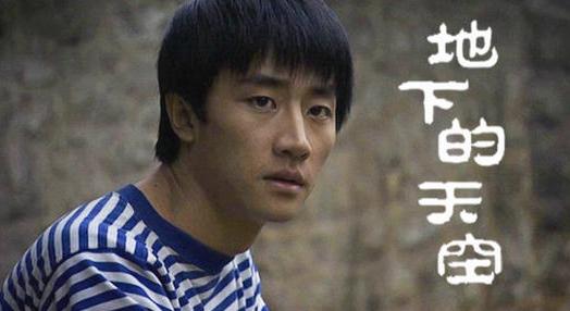 所有女星眼中的黄轩,黄轩近几年来拍过哪些电影