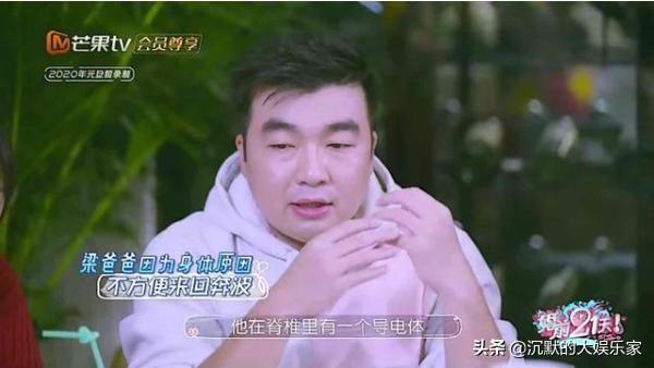 郭晶晶被婆家尊重,郭晶晶被昔日搭档吴敏霞吐槽