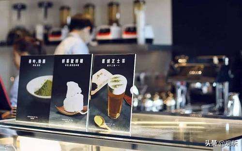 喜茶CEO认为超过70％的排队者是出于好奇心