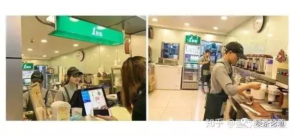 开喜茶风险,开茶饮店的问题有哪些呢