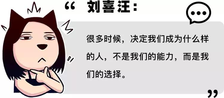 七宗罪揭露真实人性,七宗罪现实版