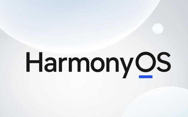 友商对华为的态度,友商吐槽鸿蒙系统