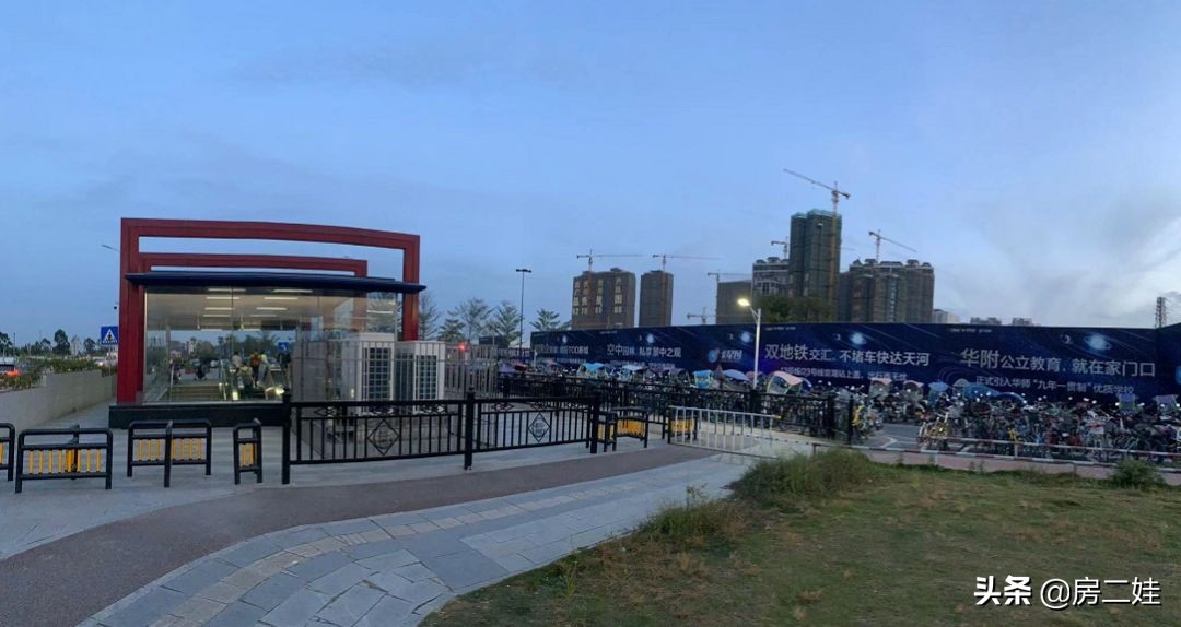 考虑孩子上学和改善怎么选房,考虑孩子读书昆明房子推荐