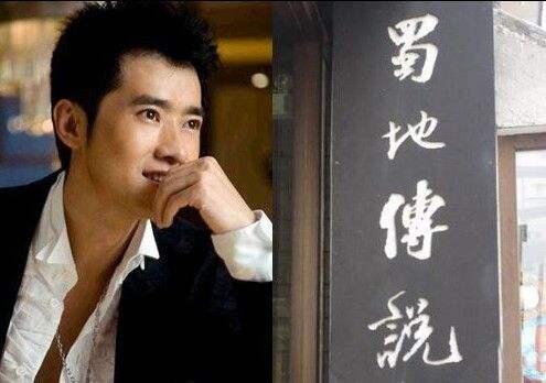 800位明星开2800家公司，人人争做CEO，明星光环下掘金之路容易吗