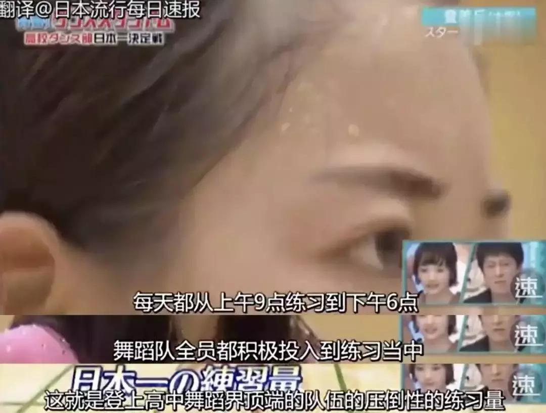 《中国达人秀》抄袭闹到日本，播出3期炸出3起抄袭事件…