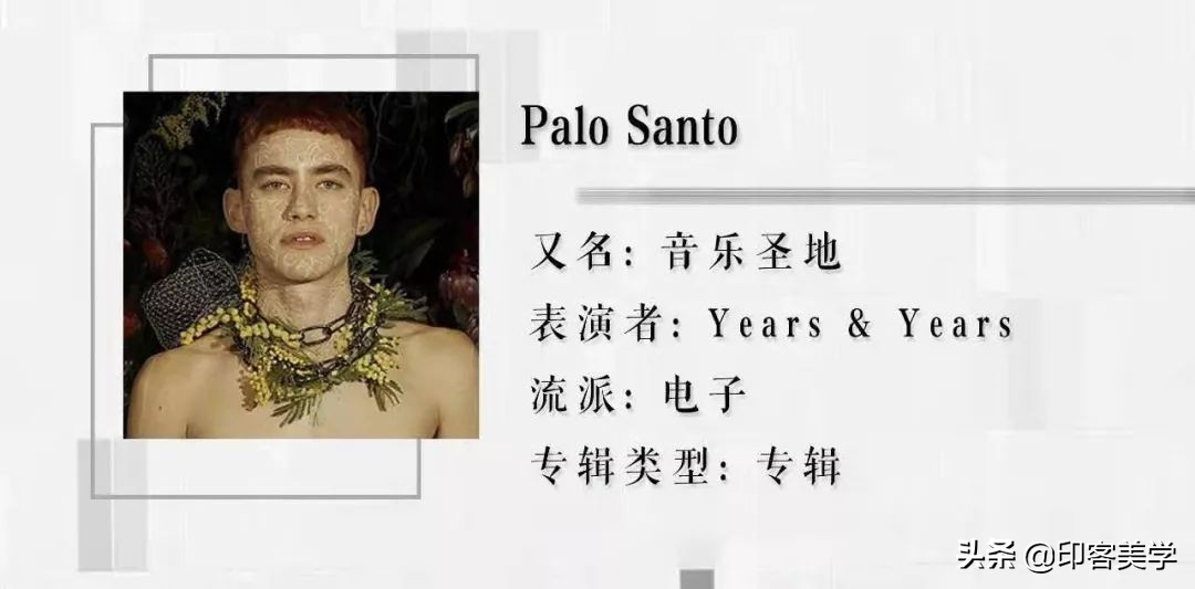 8首经典但小众音乐推荐,深度治愈心灵的轻音乐合集