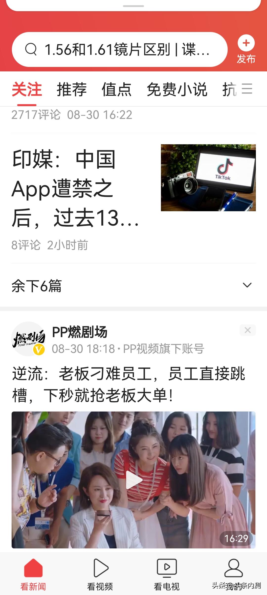 vol.4是什么意思,vol.4