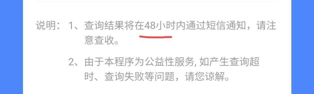 你究竟有几个妹妹dj,你究竟有几个好妹妹简谱