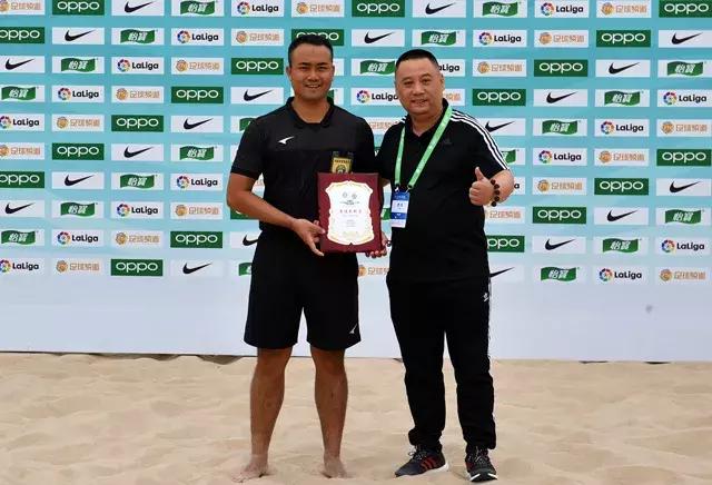 欢赢杯沙滩足球,欢赢杯