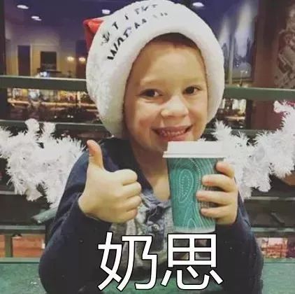 吴昕淘宝店有哪些,吴昕的淘宝店铺有哪些