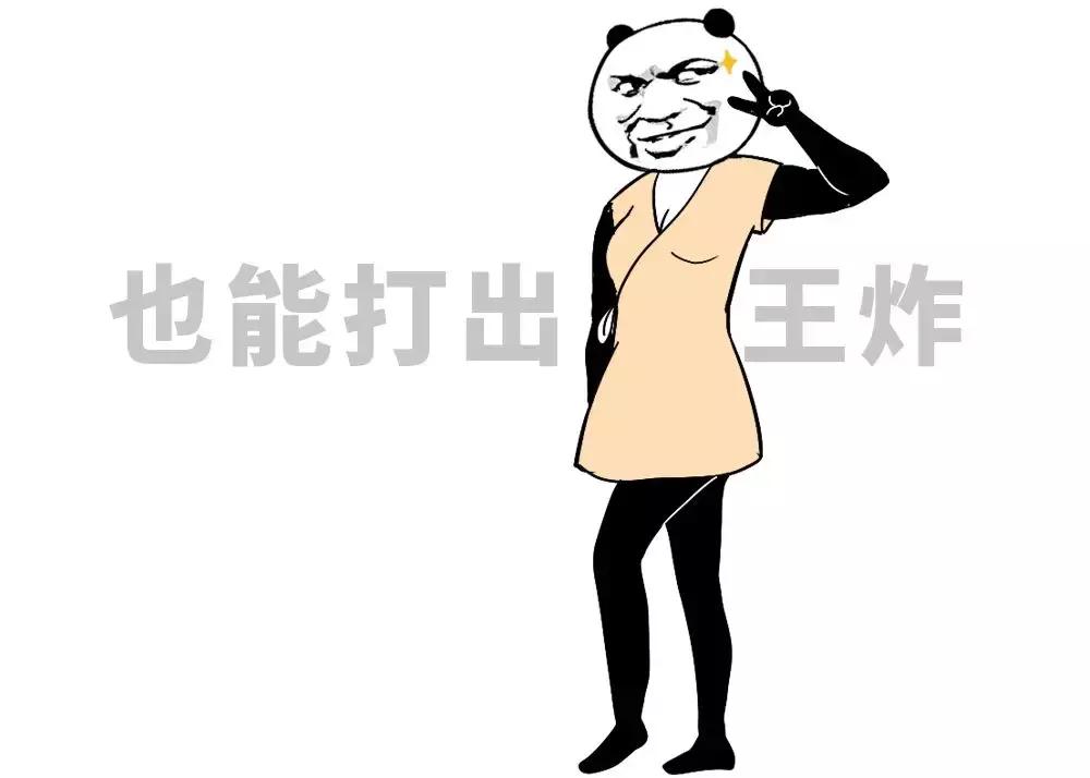 你对内衣到底有多少误解,你对女生一无所知