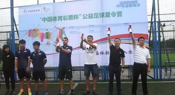 美洲杯决赛意犹未尽？快来领略“小球王”风采