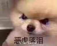 人体最痛的事情,生理上最痛的一次