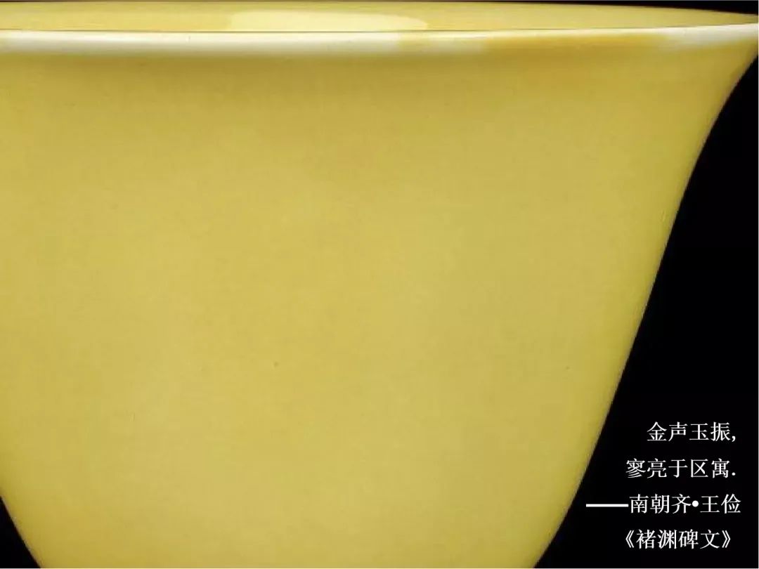 拍卖场无“君子协定”，200万拿下嘉靖*钟金**杯