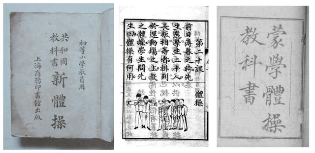 我国体育场馆的发展历程,全国第一个大型体育场