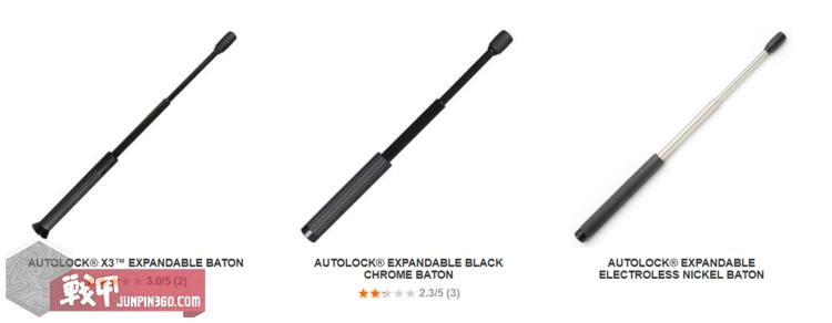 战甲讲堂：棍中不二——全面认识伸缩棍