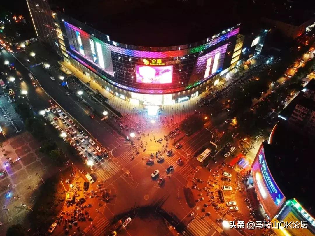 马鞍山被中央定为中心城市了吗,马鞍山是个不大不小的城市