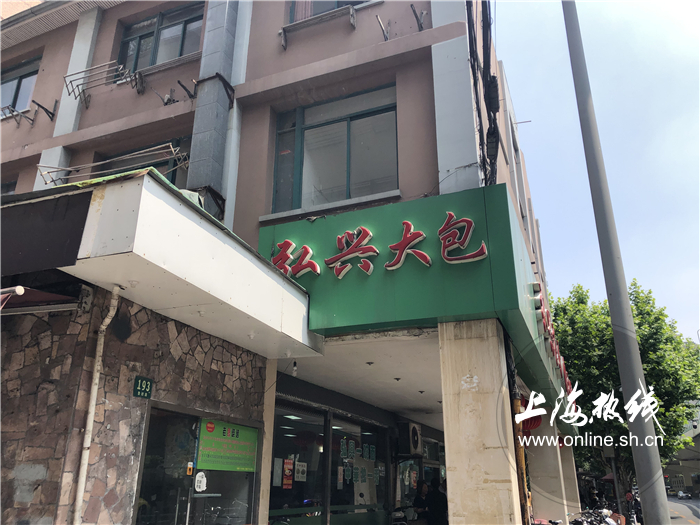 探店小笼包视频,探店正宗杭州小笼包