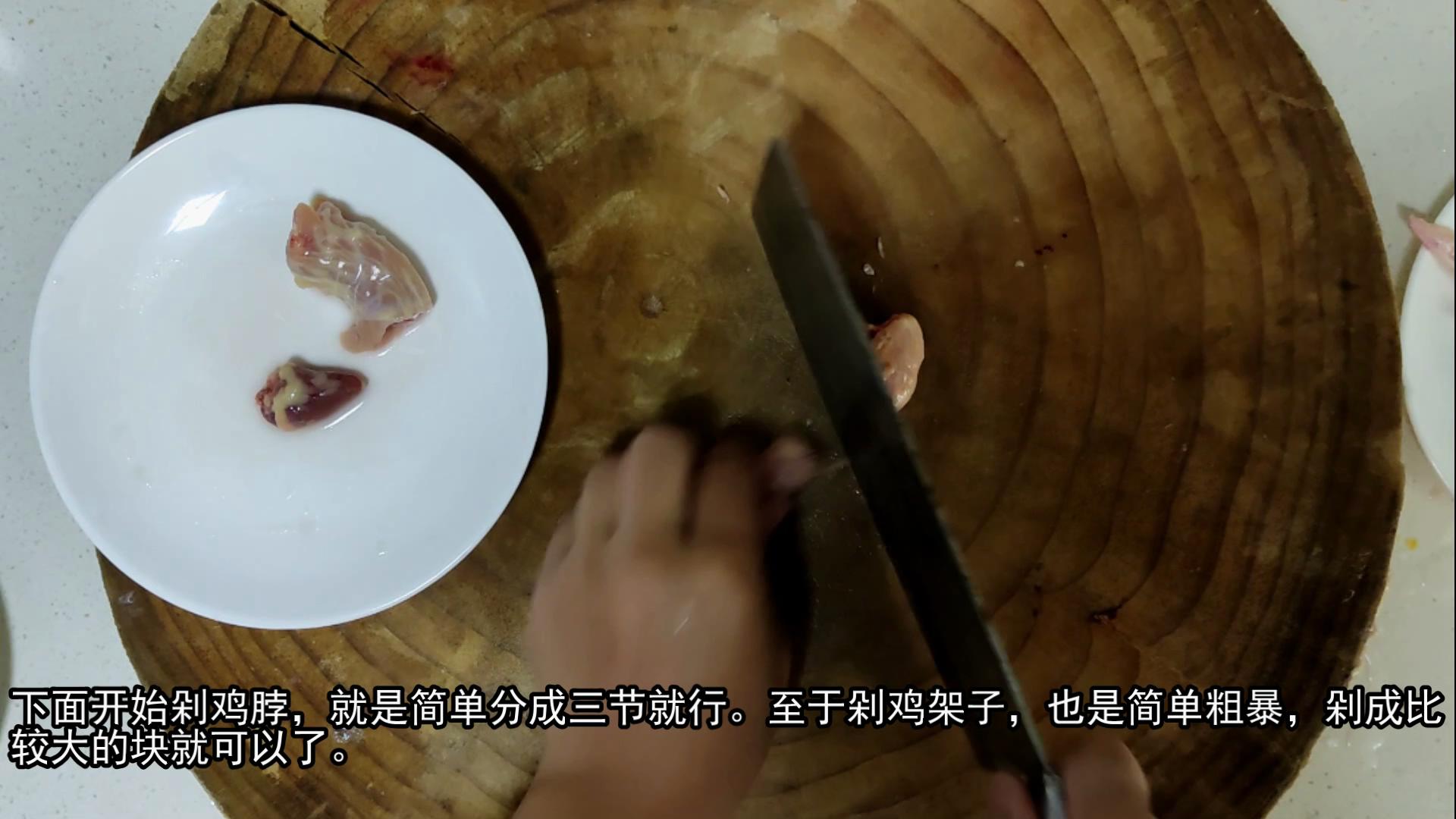 鸡身上的部位应该怎么吃,鸡的各个部位都怎么吃