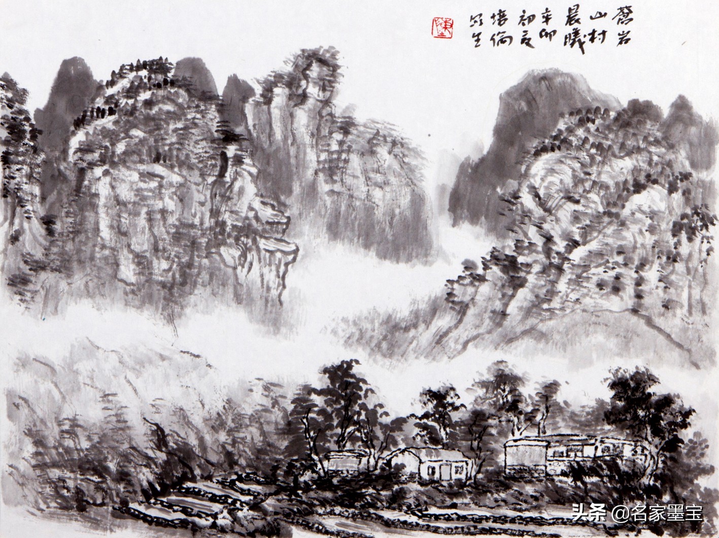 著名画家陈培伦的山水情怀