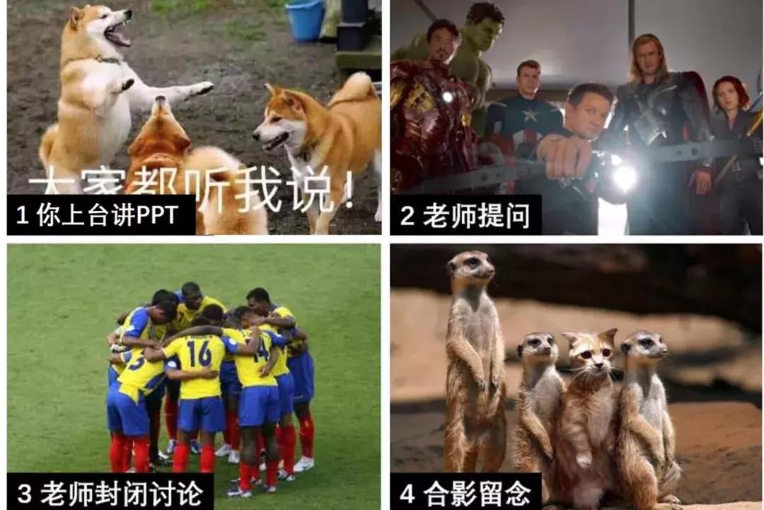 广大学子如何顺利通过毕业答辩？