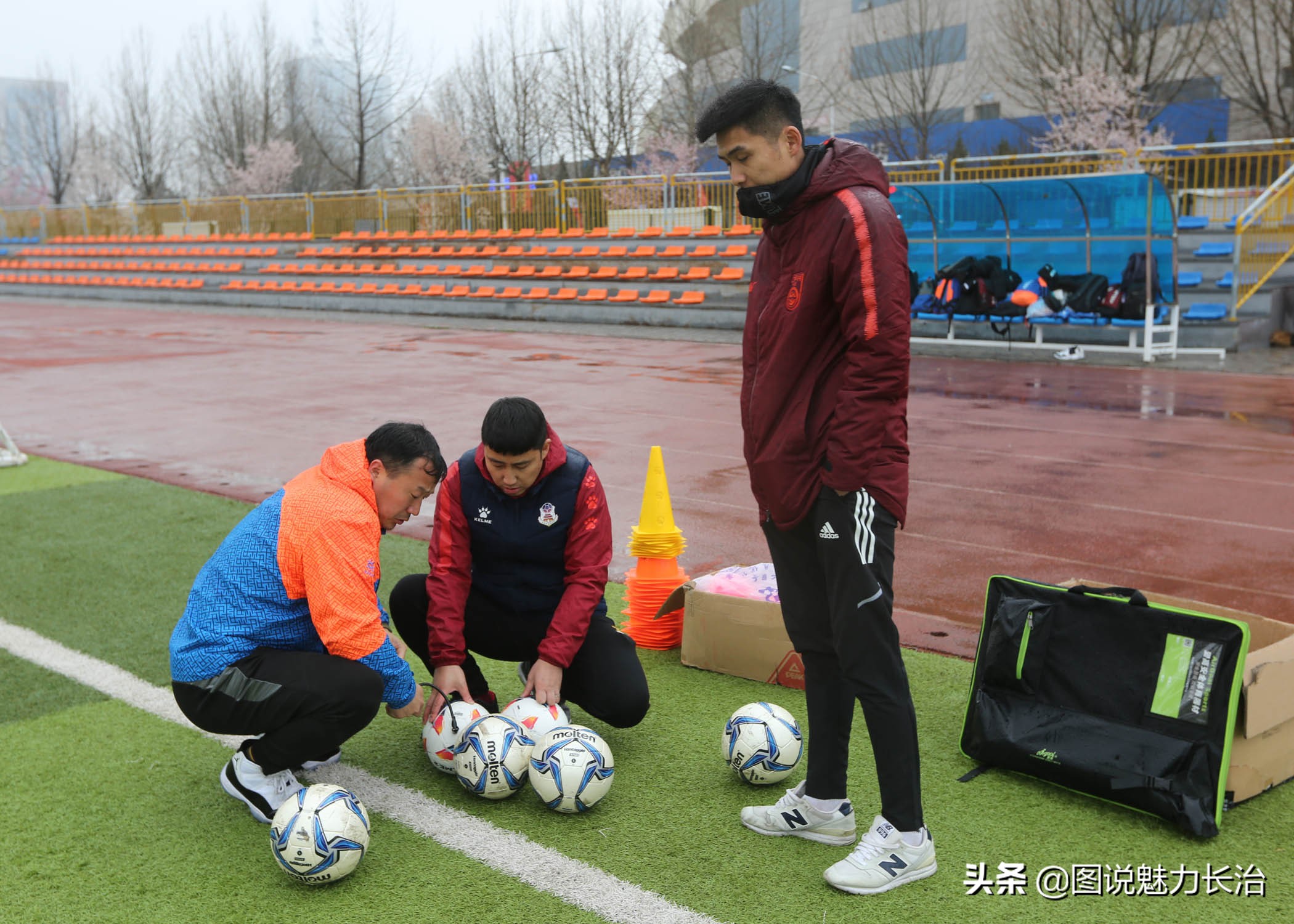 山西省足协教练培训,山西省2020年足球教练培训班