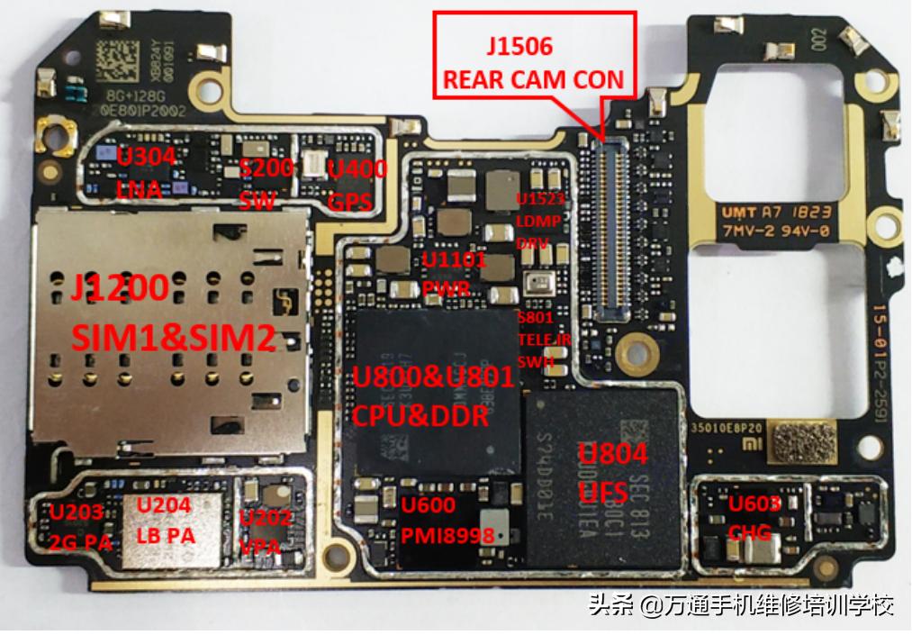 小米8维修手机会偷换配件吗,小米8手机维修