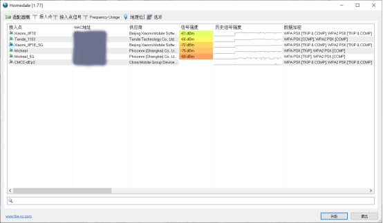 x230笔记本换无线网卡,笔记本网卡有必要买吗