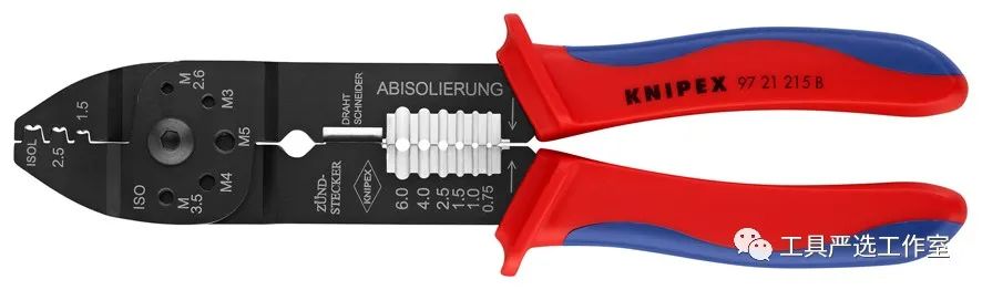 一把钳子,德国中国工具对比
