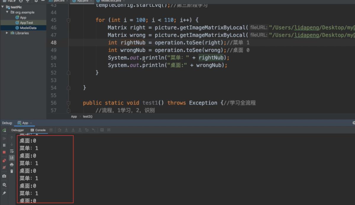 Java开源框架,java开源bi框架哪个好