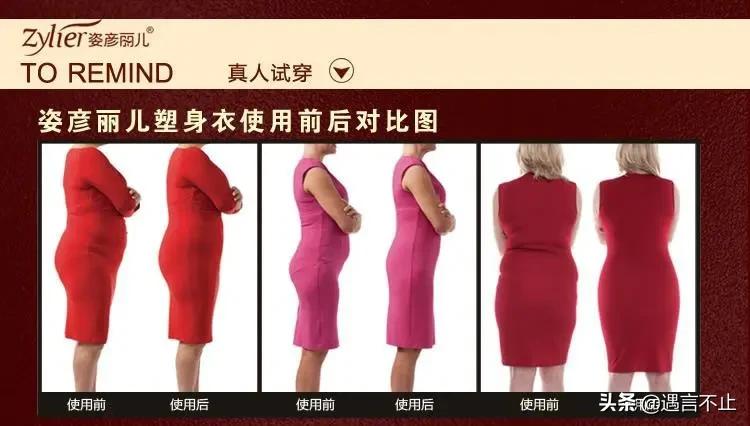 ck女性内衣怎么样,ck不同类型内衣