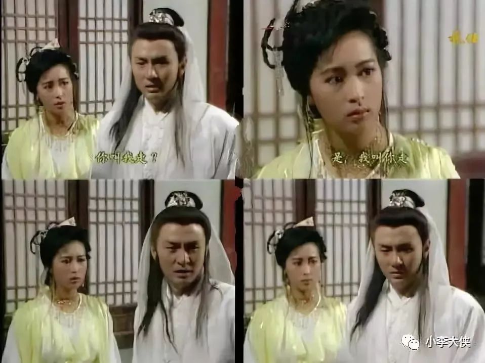 绝代双骄小鱼儿与花无缺比赛,绝代双骄谁最厉害