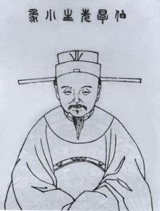 三字经人之初性本善习相远,人之初性本善性相近习相远三字经