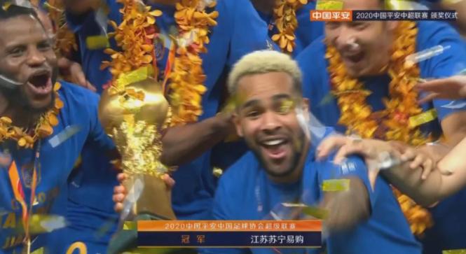 中国足球是什么梗,中国足球是什么意思