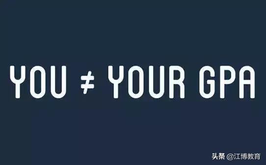 为什么要申请gpa,gpa一年再申请好不好