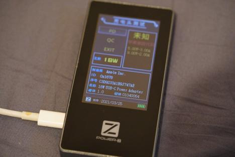 辨别苹果充电器快充,什么设备能测试苹果充电器的真假