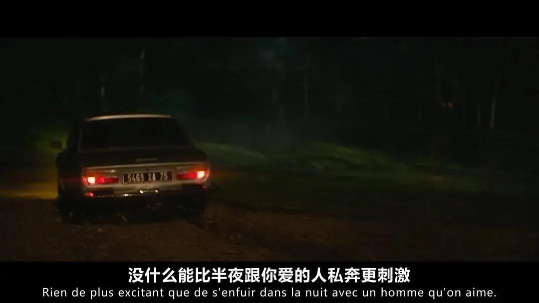 法国人的爱与性？模范夫妻的秘密……