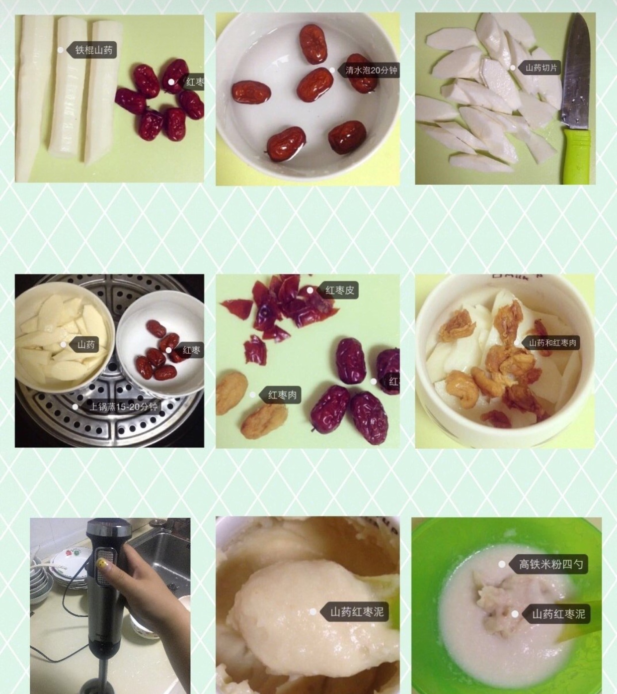 4到6个月辅食添加怎么弄,10个月宝宝辅食菜单