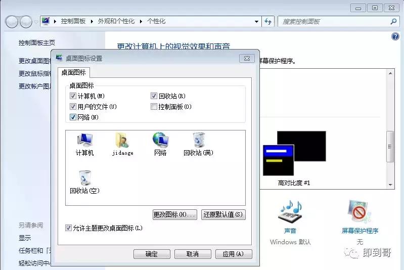 微软官网制作win10u盘怎么用,微软官方系统u盘制作方法